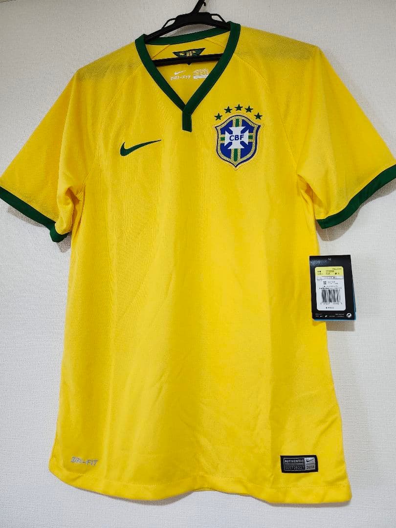ブラジル代表 サッカー ユニフォーム NIKE 正規品