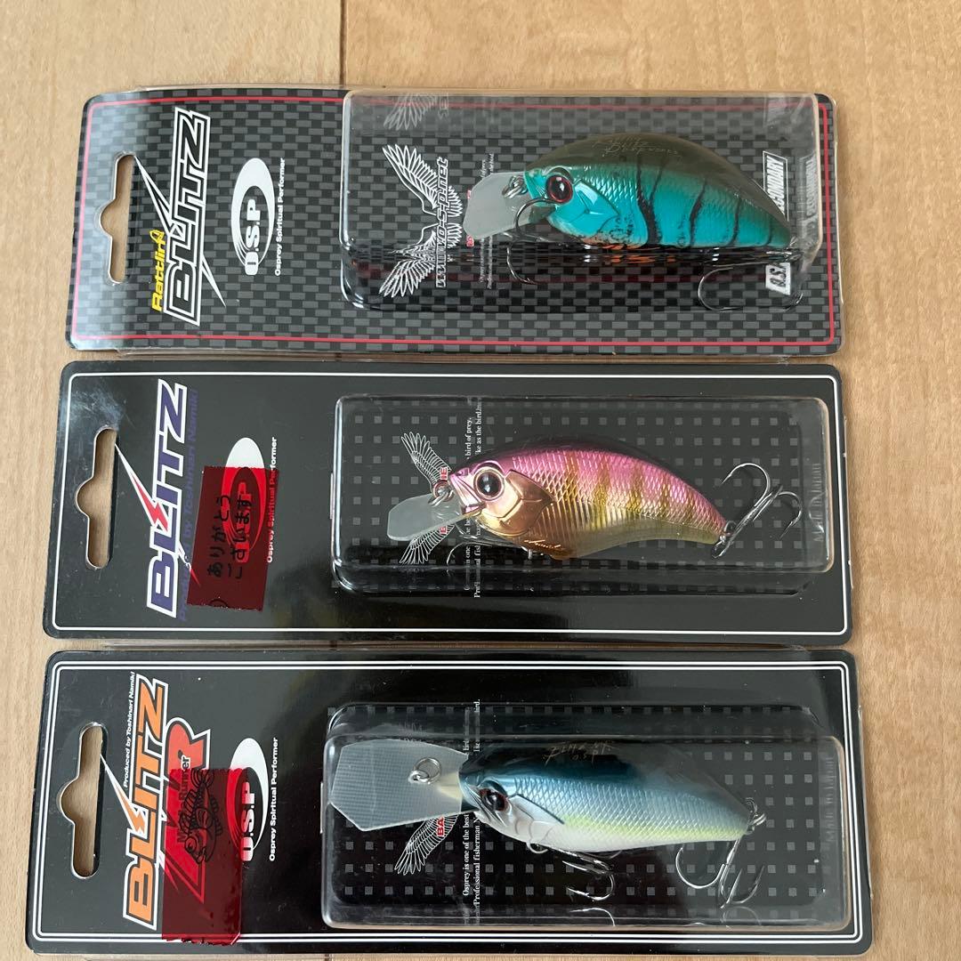 ルアーまとめ売り　バス