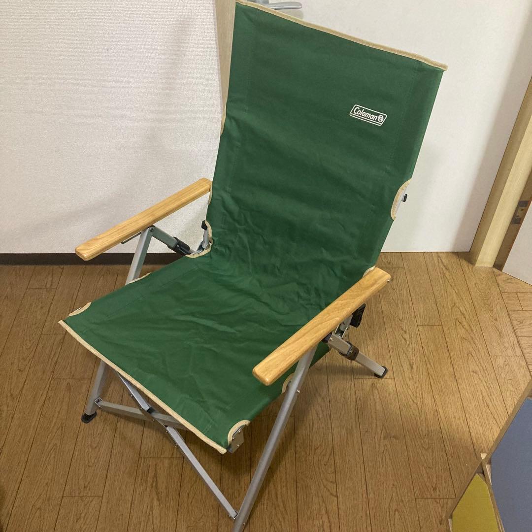 【美品】　Coleman コールマン レイチェア 3段階リクライニング　緑