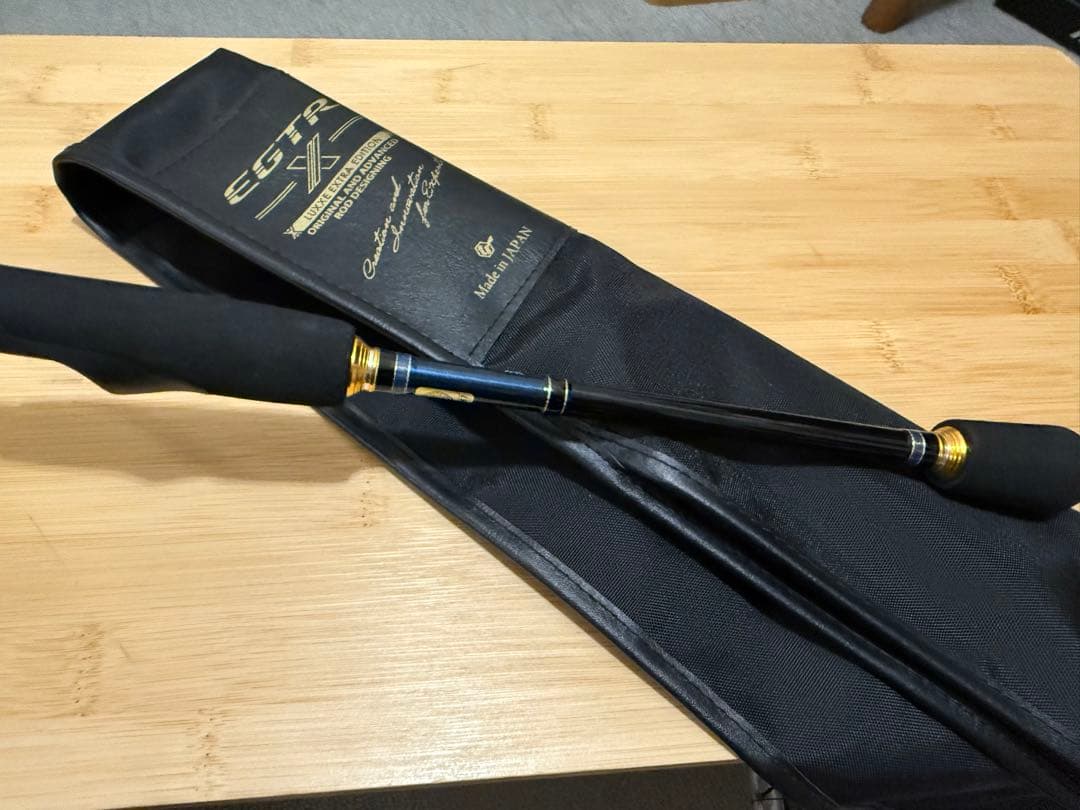 がまかつラグゼ　EGTR S 65M-S 保証書付き