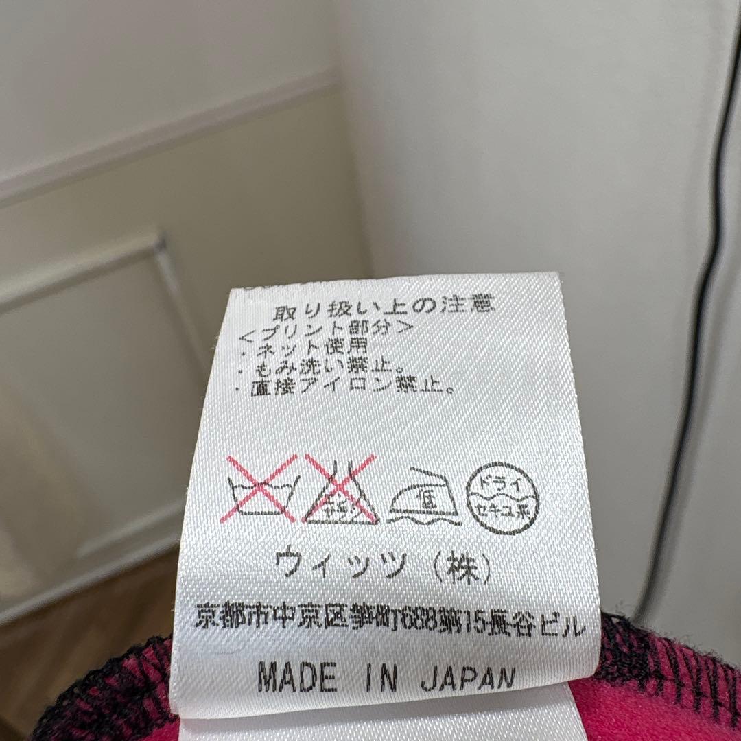 i美品　大きいサイズ　dance with dragon フリース　ゴルフウェア