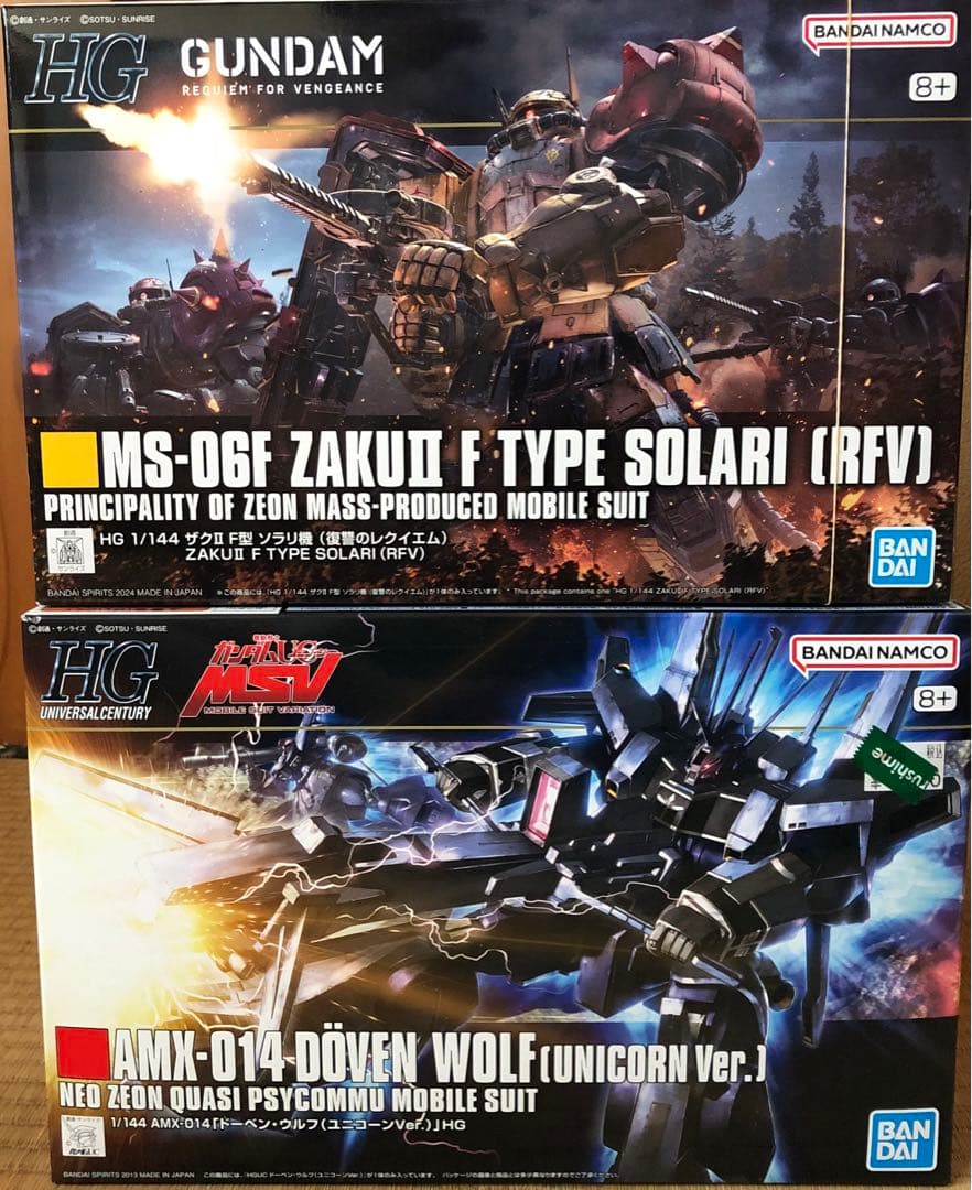 HG RG ガンプラセット　まとめ売り