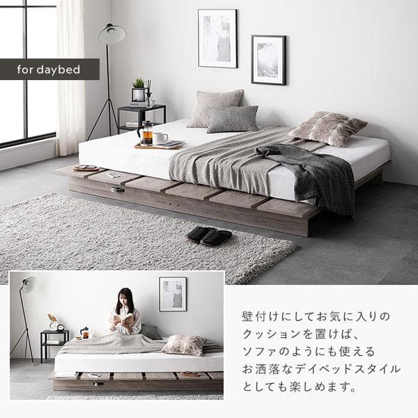 送料無料 セミダブルベッド フレーム 保証・コンセント付き すのこ ナチュラル
