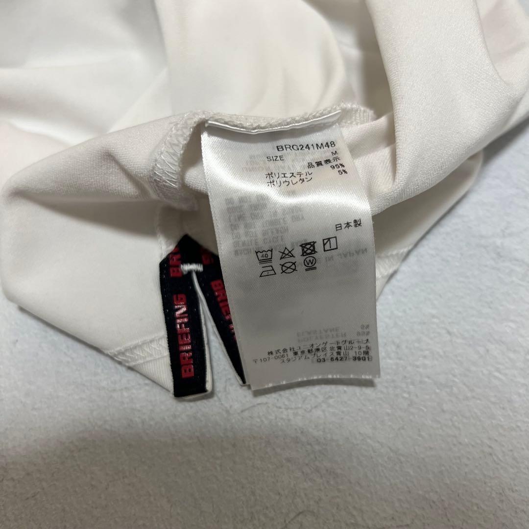 完売品 ブリーフィング モックネック M 白 バックロゴ ラウンド最適