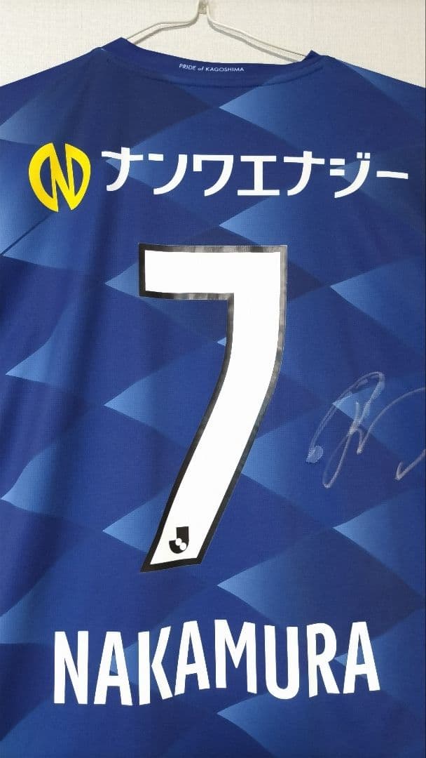 2021 鹿児島ユナイテッドFC ユニフォーム　XL中村健人