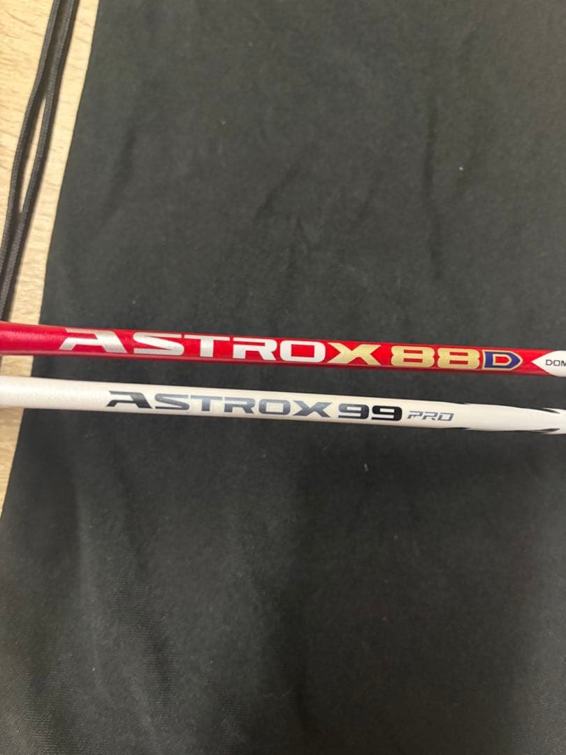 ASTROX 88D（限定色） & 99 PRO バドミントンラケット2本セット