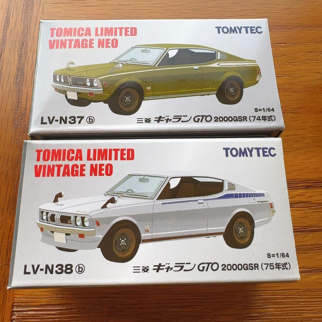 未開封トミカリミテッドヴィンテージネオLV-N37b N38b ギャランGTO