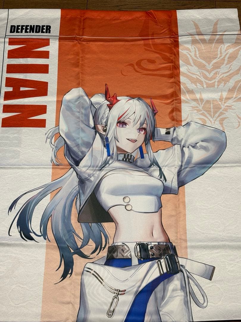 アークナイツ　等身タペストリー（ニェン）【＠Loppi・HMV限定】