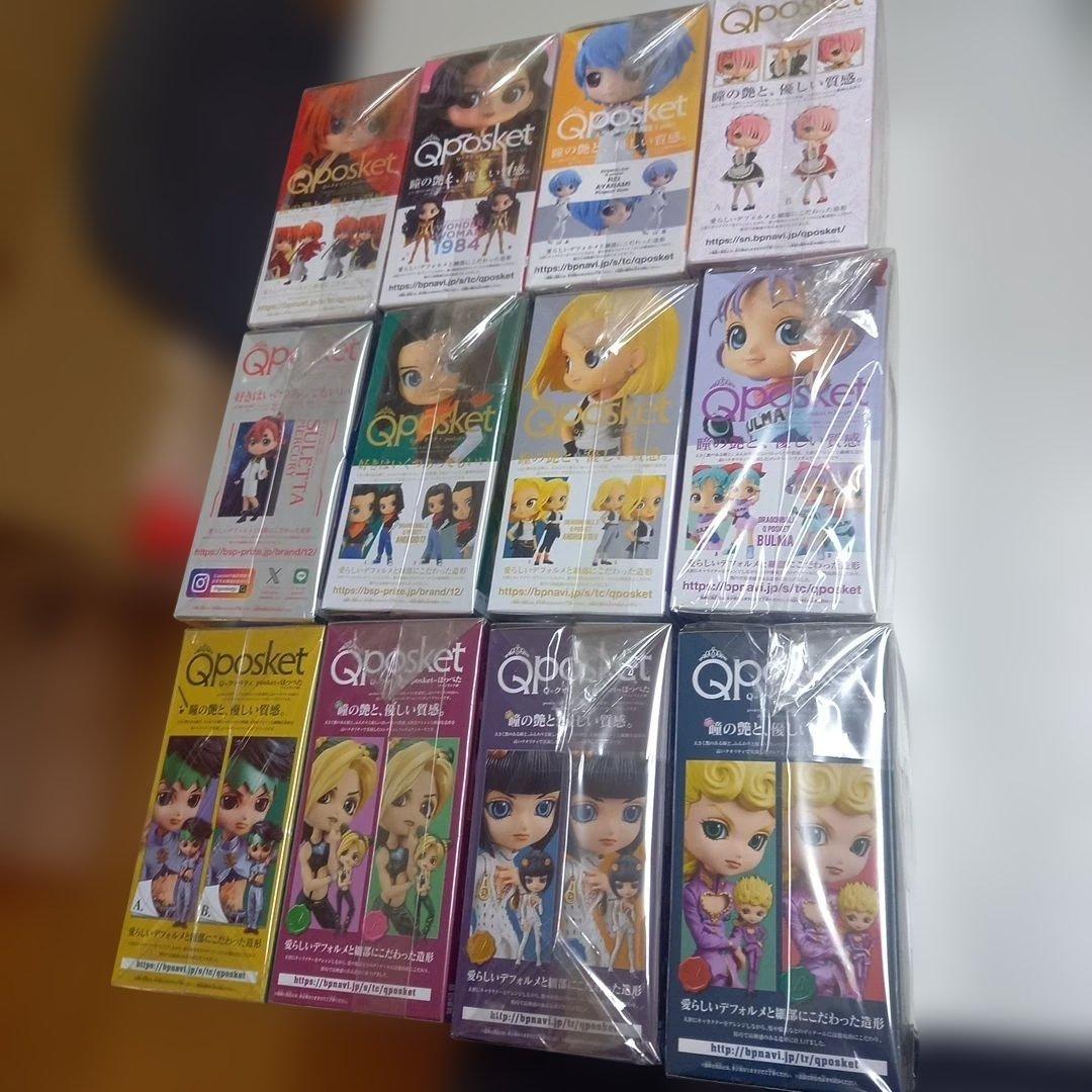 QPOSKET 未開封12体セット+オマケ開封済み1体セット