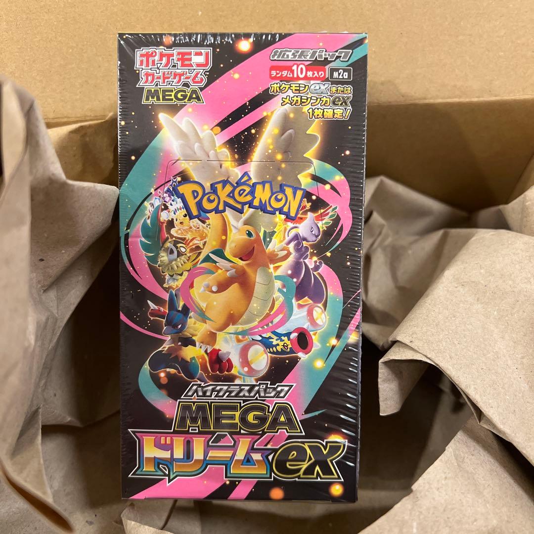 ポケモンカードゲーム MEGA ハイクラスパック　 MEGAドリームEXボックス
