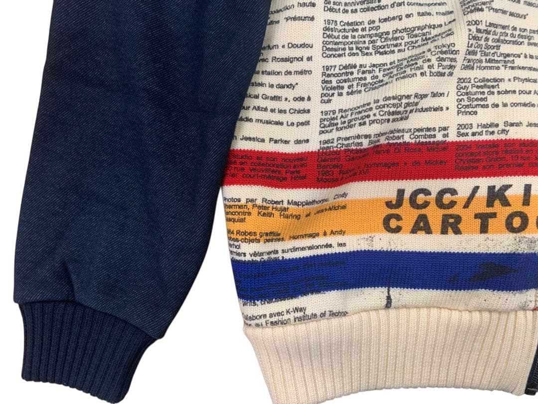 カステルバジャック 総柄ジャケット 48 フリース ジップ 美品 JCC
