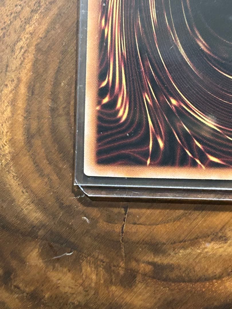 遊戯王　ハーピィの羽根箒　クオシク　絵違い