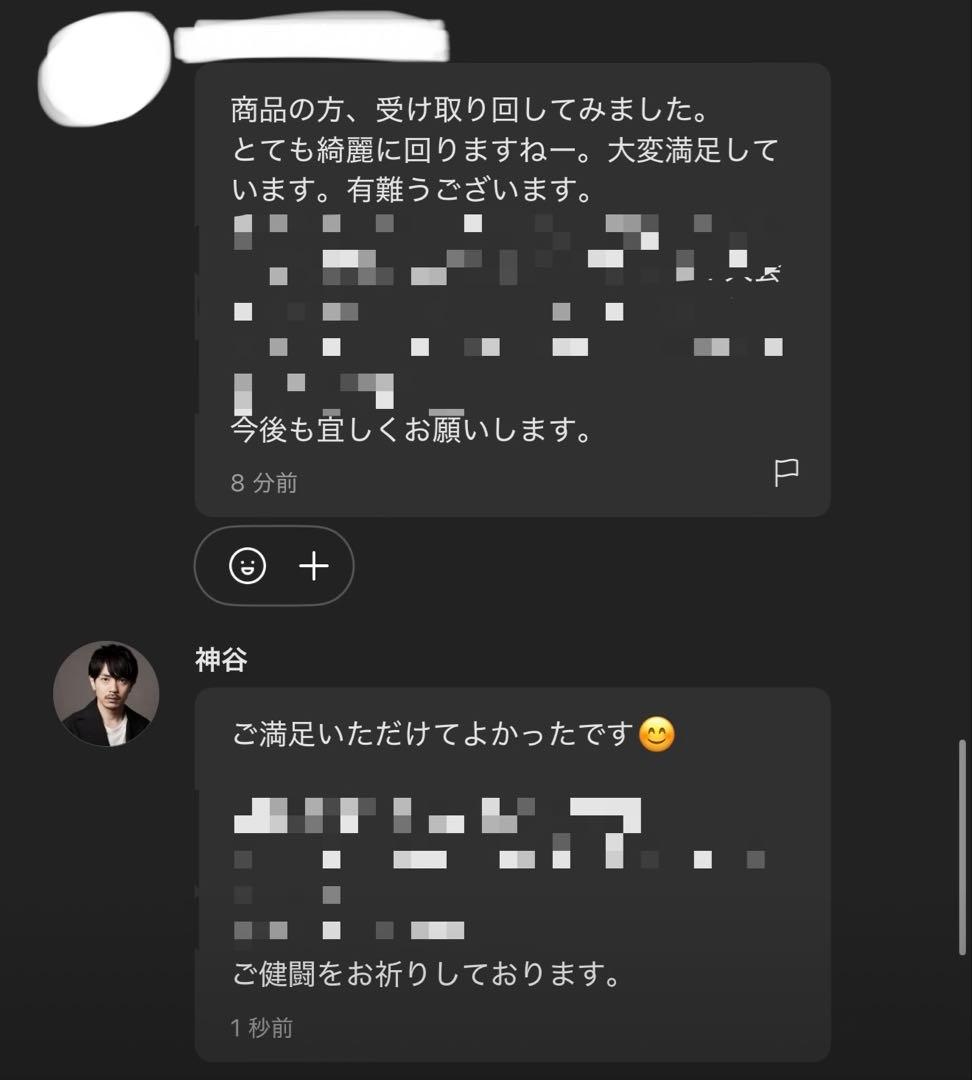 調整済み　クロックミラージュ7-55LO E ベイブレードX