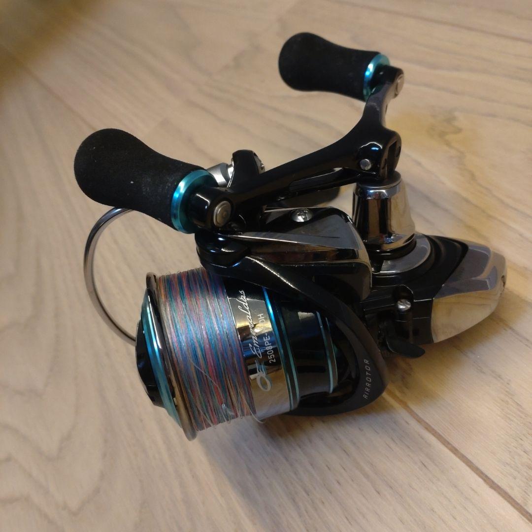 DAIWA ダイワ　エメラルダス　2508PE-H-DH