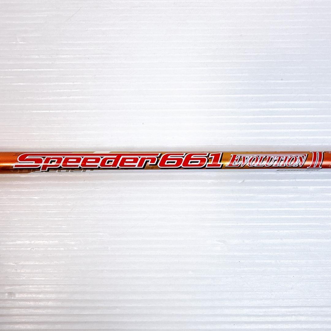 スピーダーエボリューション2　661（S）ドライバー用シャフト　旧ヤマハスリーブ