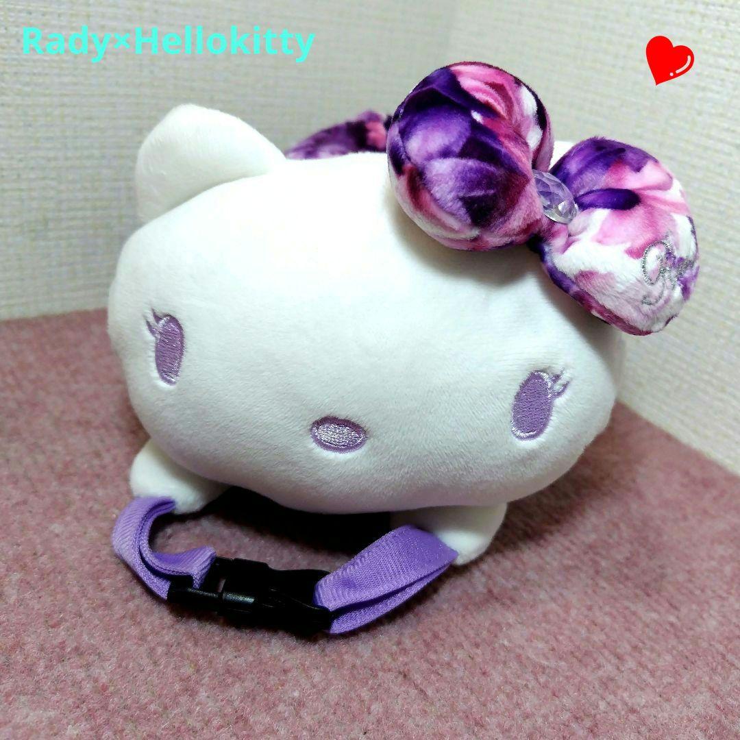 ✨激レア✨Rady×Hellokitty✨ハローキティ✨吊り下げティッシュケース