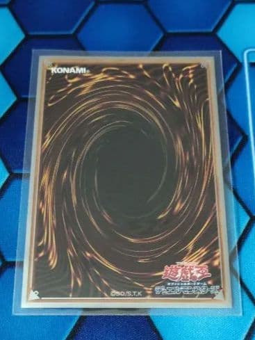 マルチャミー・フワロス プリズマティック　シークレット