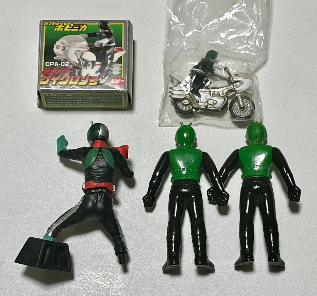 仮面ライダー まとめ売り ポピニカ サイクロン号 当時ものフィギュア 他10点