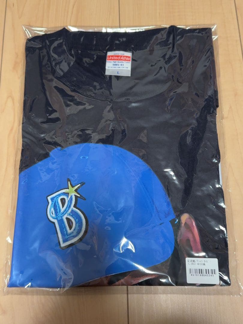 【新品】横浜DeNAベイスターズ 中川颯選手　Tシャツ&タオルセット