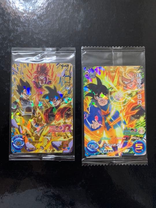 スーパードラゴンボールヒーローズ ベジット HUM-10