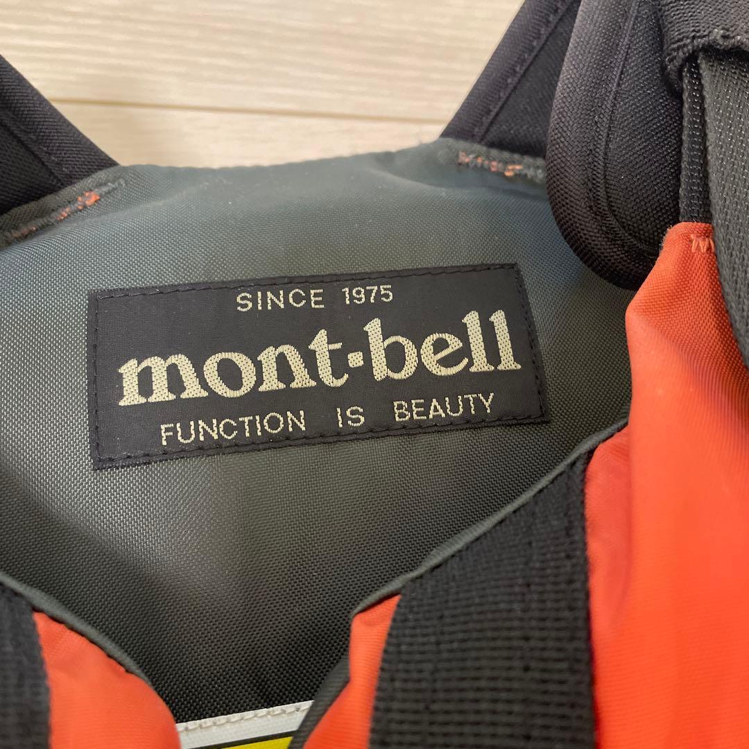 mont-bell ライフジャケット 2色セット　kids