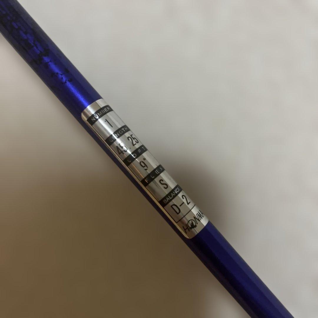 本間ゴルフ　Vizard MP6 シャフト ドライバー用　フレックスS です