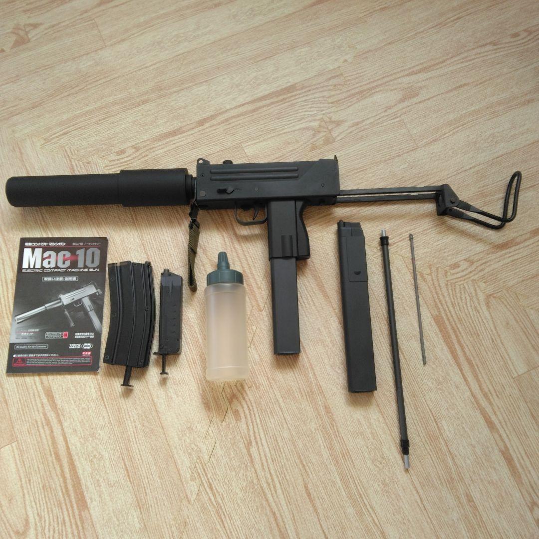 Mac10 東京マルイ電動マシンガン おまけ付属 充電器無し 箱無し
