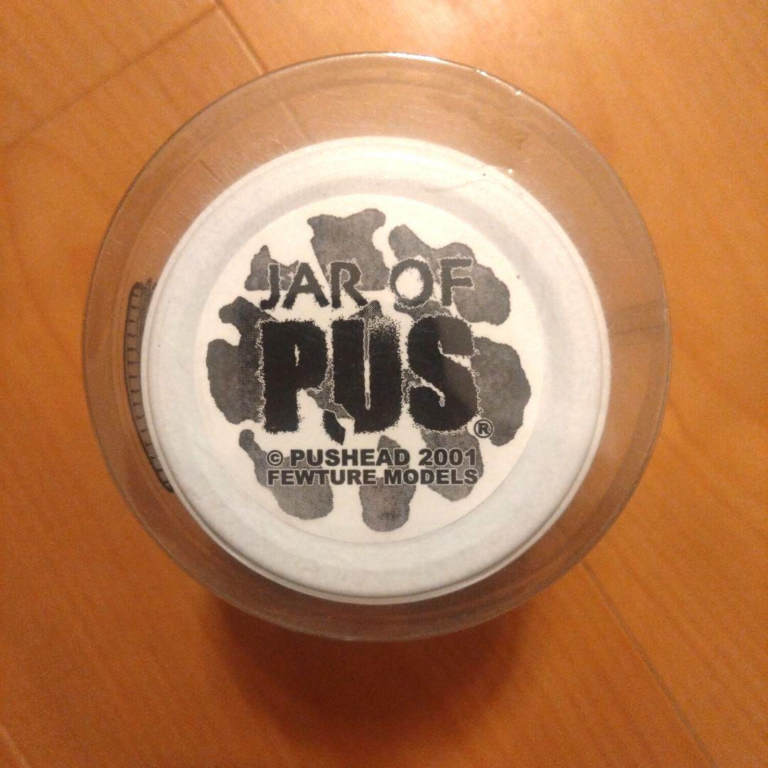 PUSHEAD JAR OF PUS 骸骨フィギュア