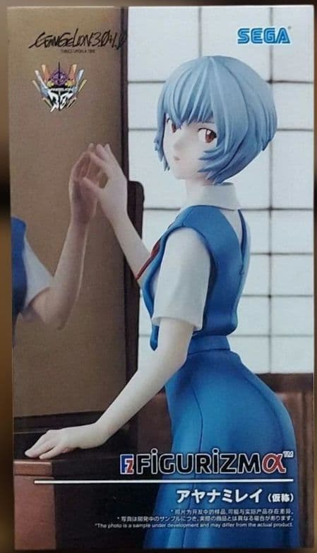 最新プライズフィギュア12個まとめ売り！