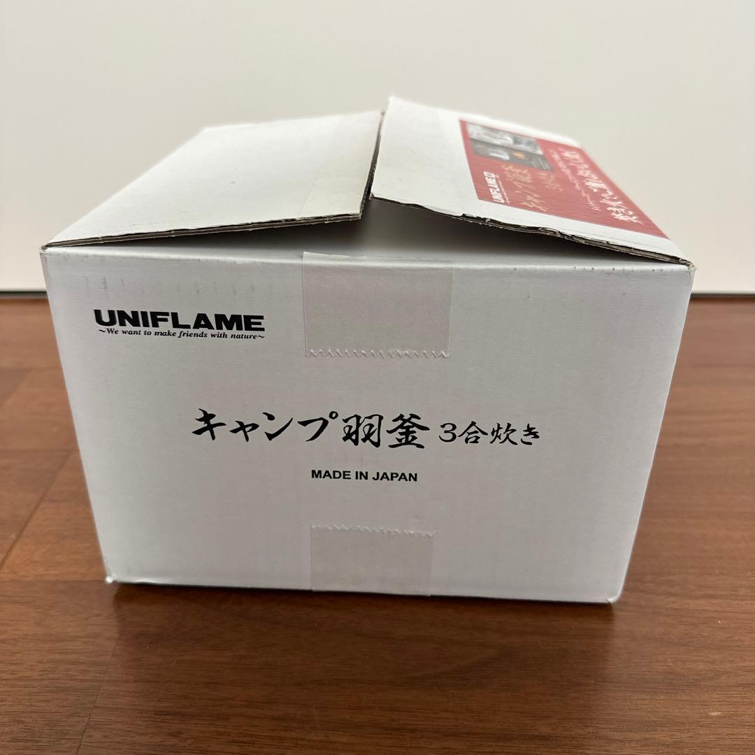 【新品未使用】ユニフレーム　キャンプ用　羽釜3号炊き