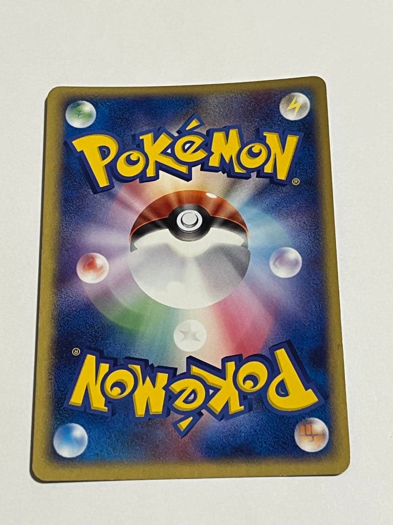 ポケモンカードレックウザex ギフトボックス エメラルドver. 018/019