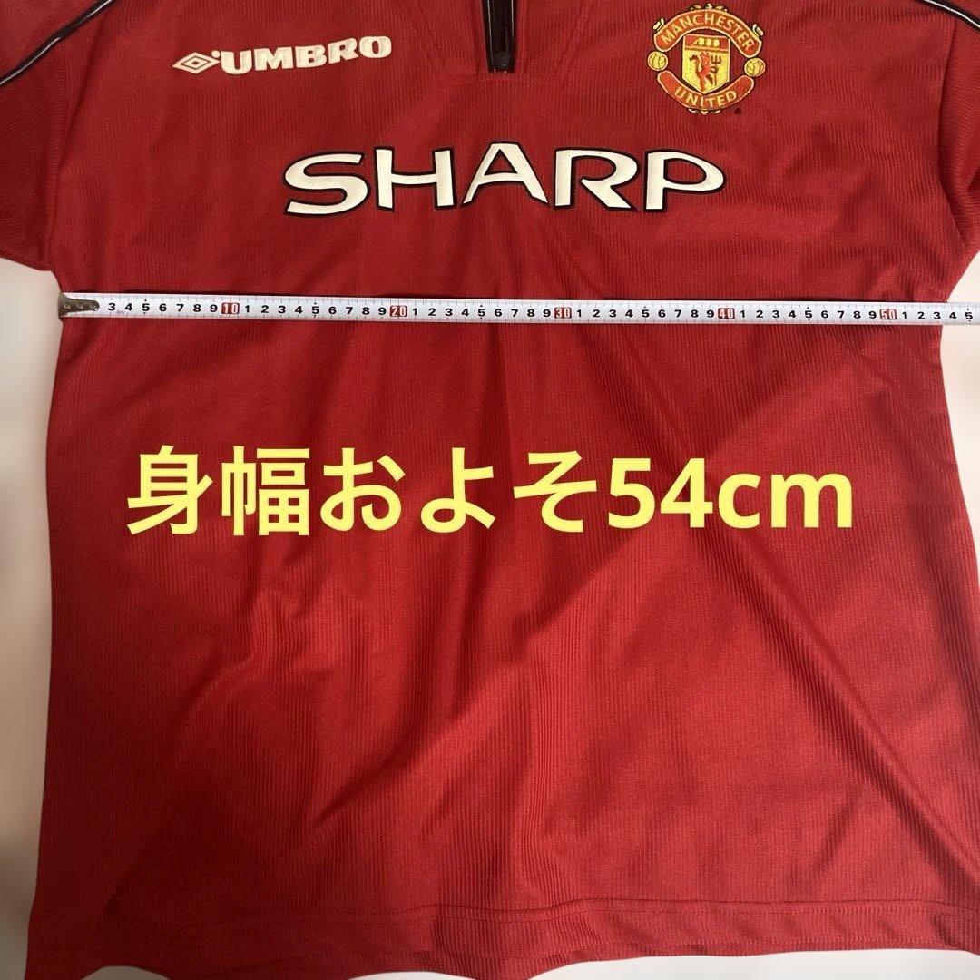千*い様 【着用済】　マンチェスターU 長袖　ベッカム　7番　98-00 ネーム