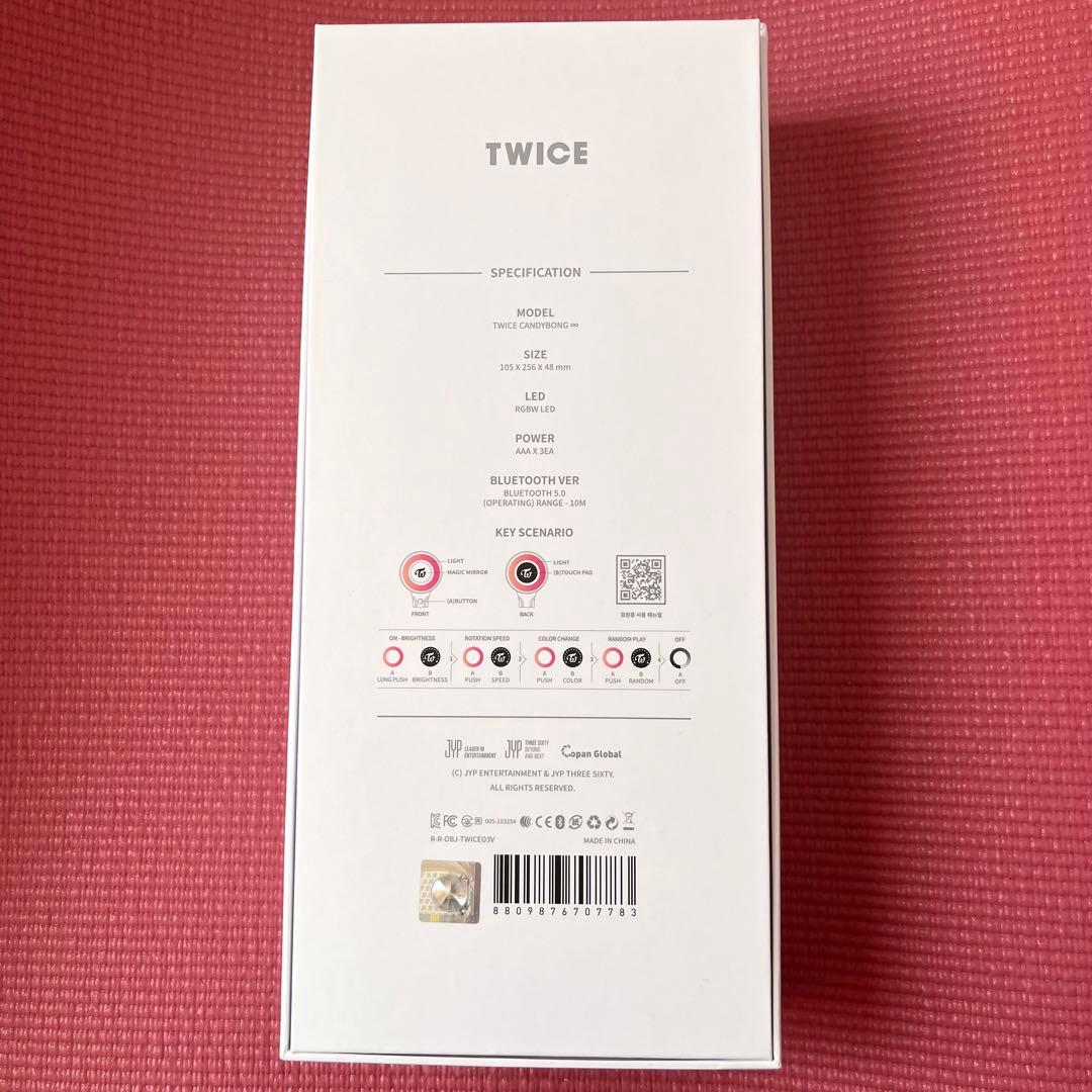 TWICE ペンライト CANDYBONG∞ キャンディボン