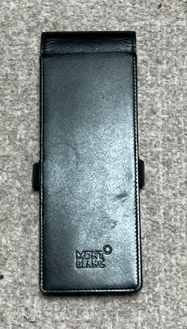 MONTBLANC モンブラン　革製ペンケース　ブラック　３本用