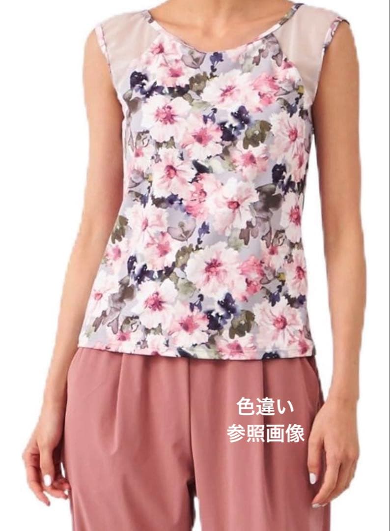 【新品】Chacott チャコット　花柄プリントトップス　定価14300円