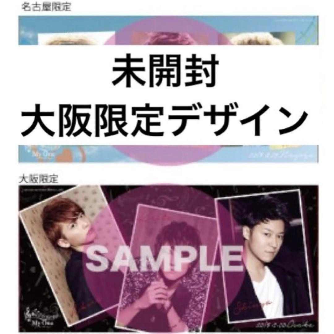 Lead グッズ まとめ売り！
