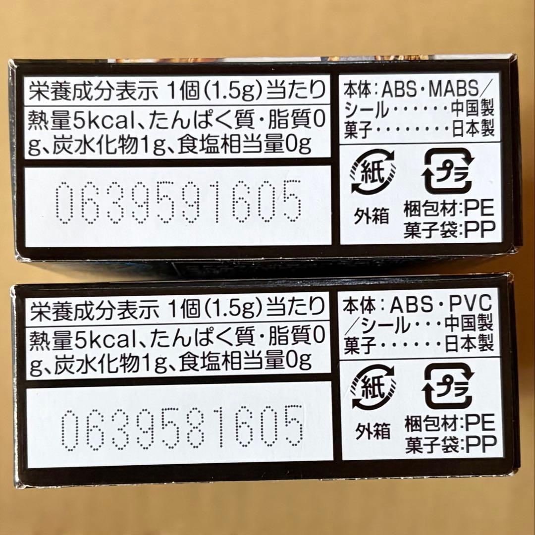 SO-DO CHRONICLE 仮面ライダーブレイド キングフォーム AB