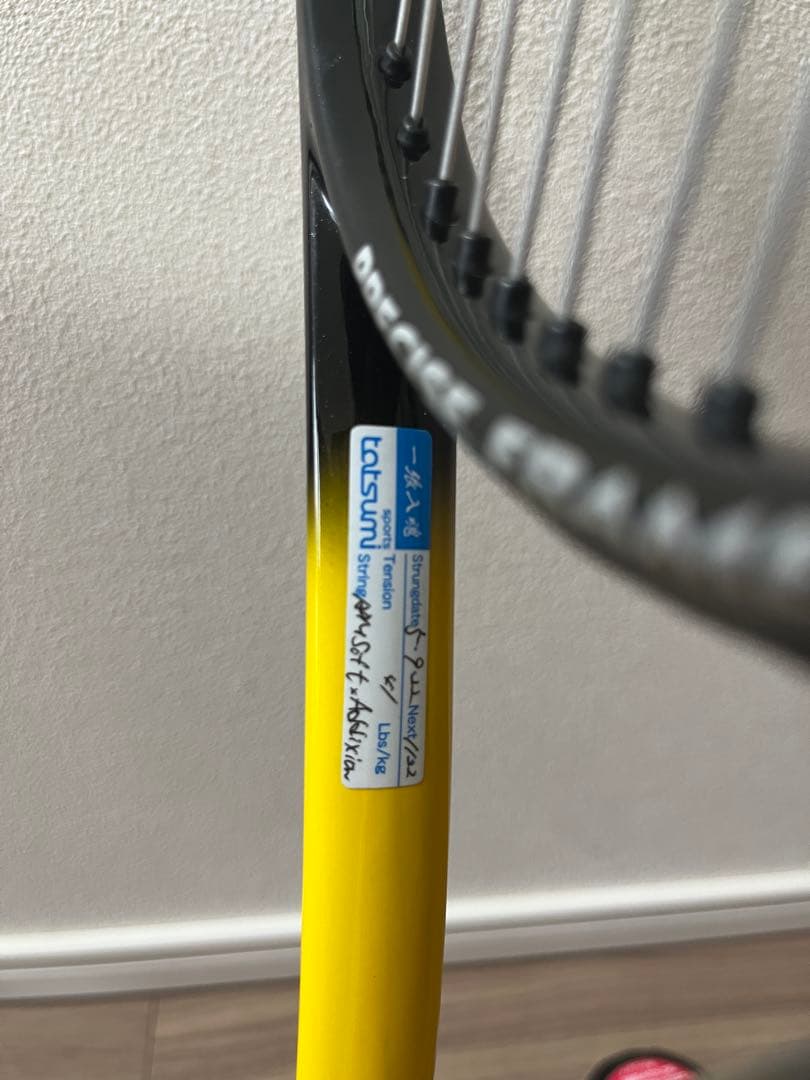 フォルクルc10