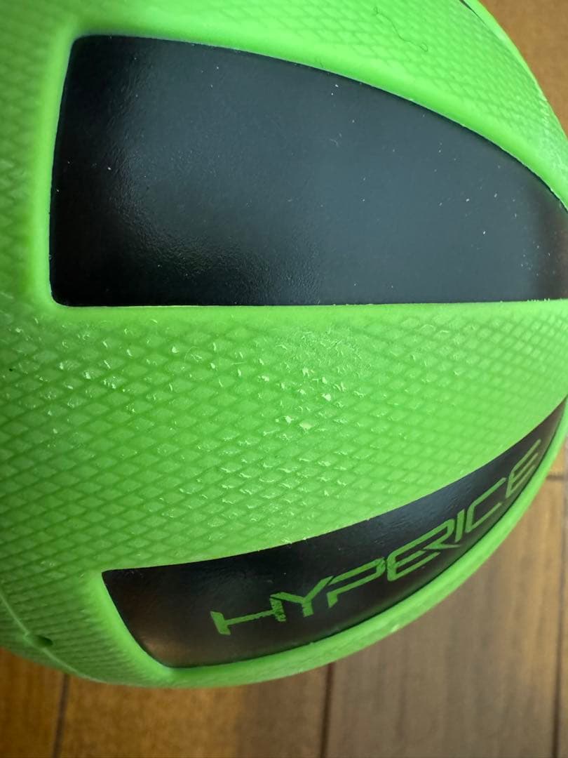 HYPERSPHERE マッサージボール