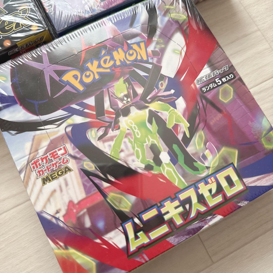 ポケモンカードゲーム MEGAドリームex ニンジャスピナー　ムニキスゼロ