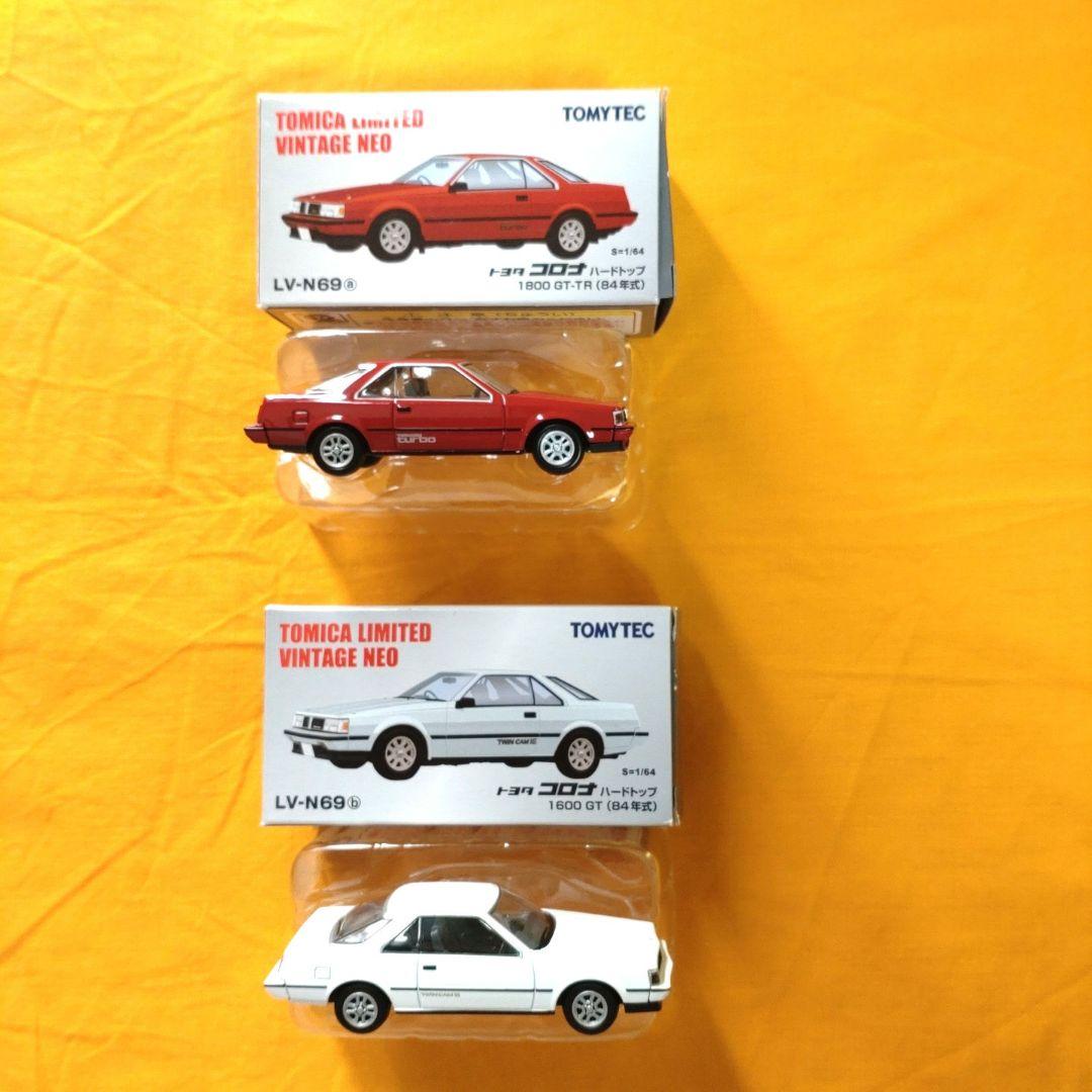 トミカリミテッドヴィンテージNEO トヨタ コロナハードトップ2台セット