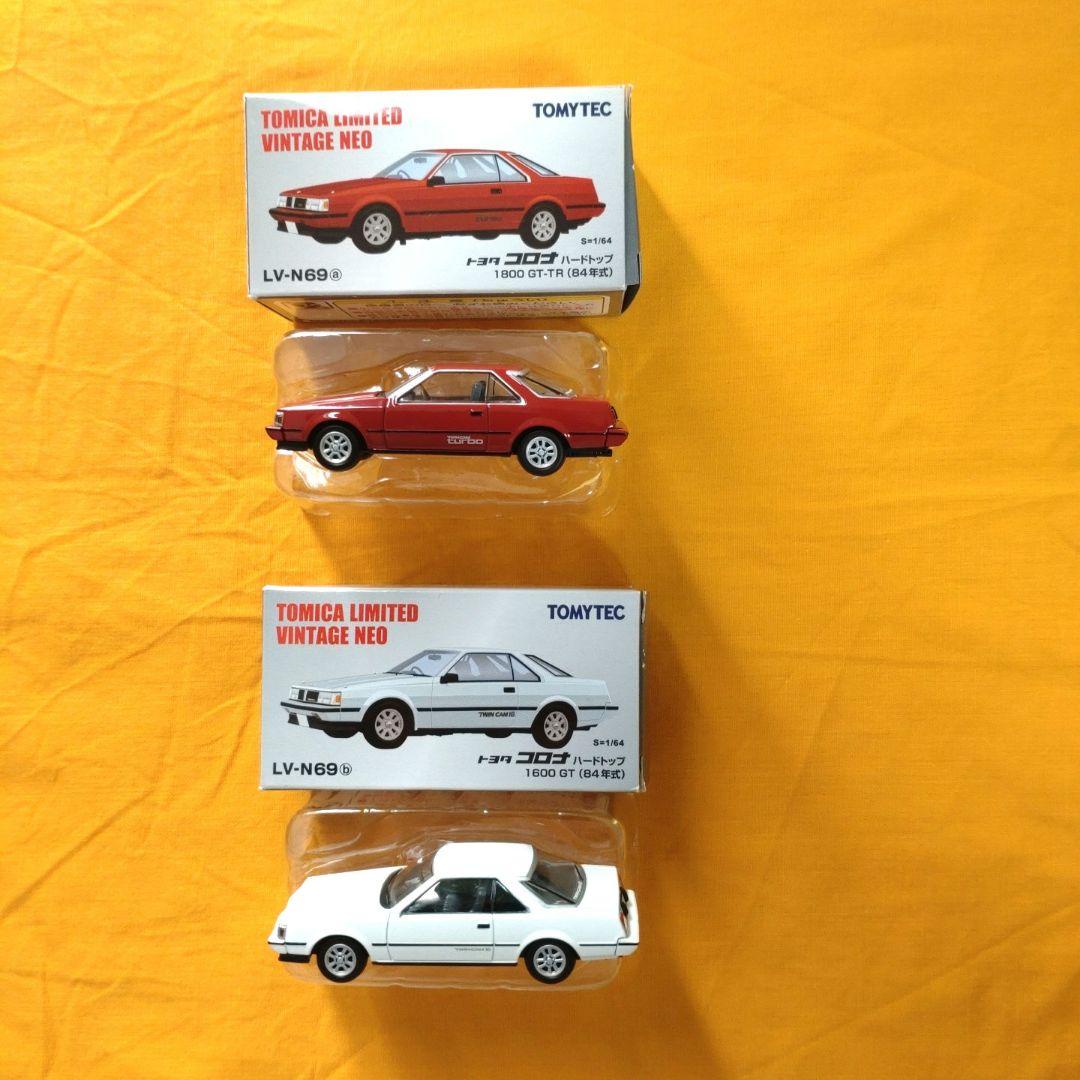 トミカリミテッドヴィンテージNEO トヨタ コロナハードトップ2台セット