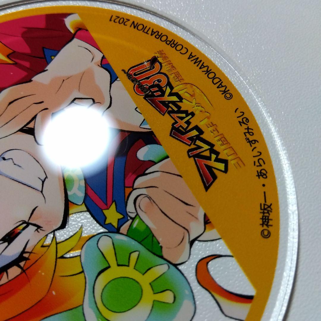 【スレイヤーズ】リナ グラッテ アニメイトカフェ 特典 アクリルコースター