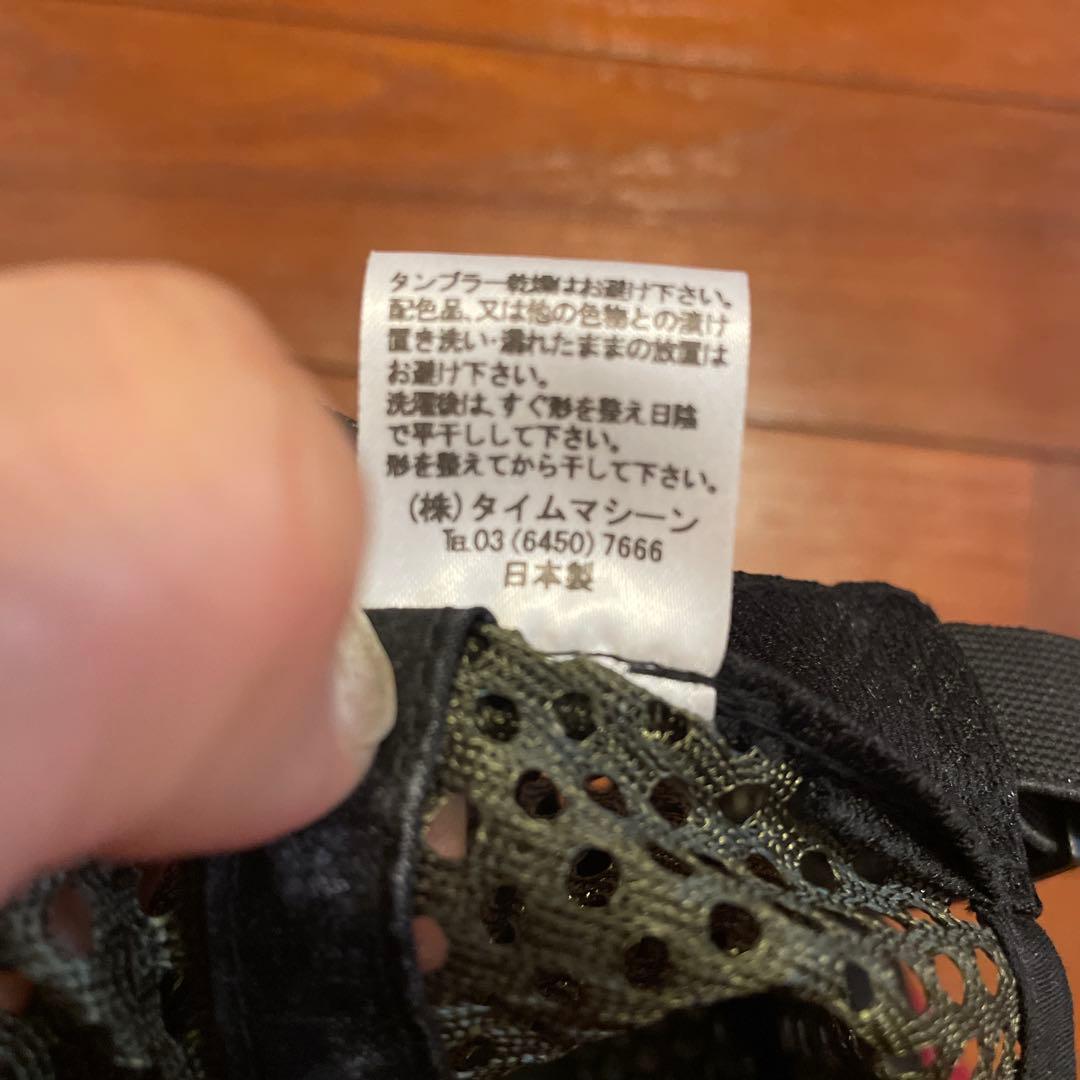 エルドレッソ　ランニングキャップ　日本製