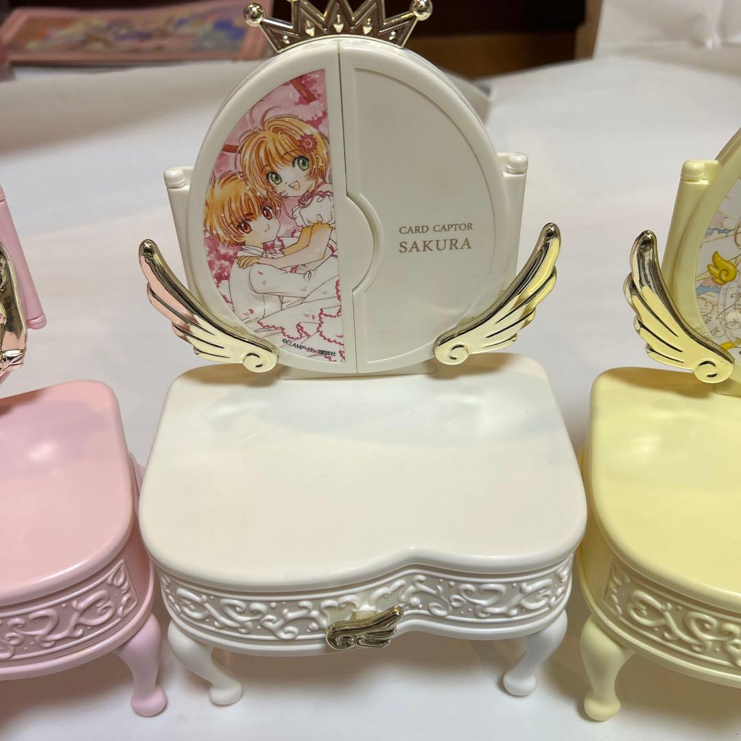 カードキャプターさくら ミニドレッサー
