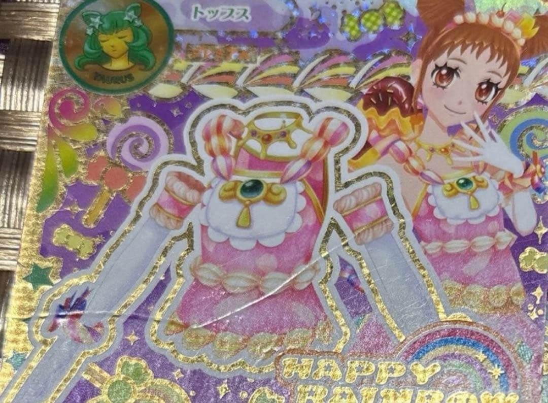 アイカツカードプレミアムアイカツスターズアイカツオンパレードまとめ売り