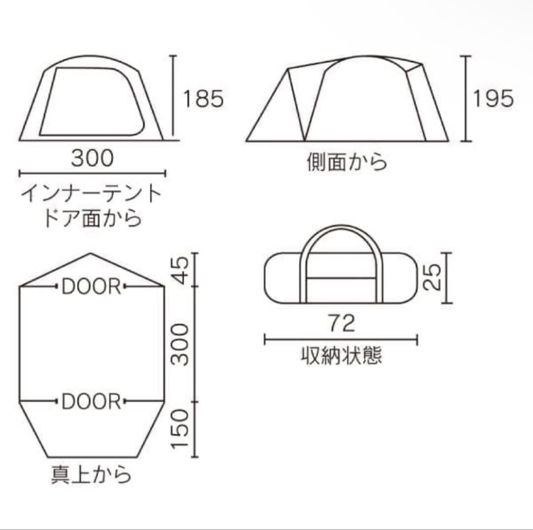 Coleman タフワイドドーム V/300 スタートパッケージ