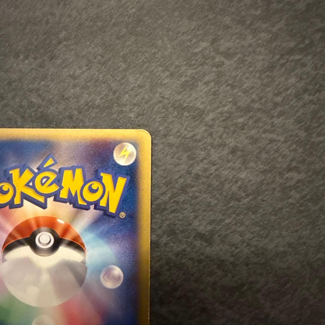ポケモンカード ブラッキー プロモ　マクドナルド　プロモーション　２枚