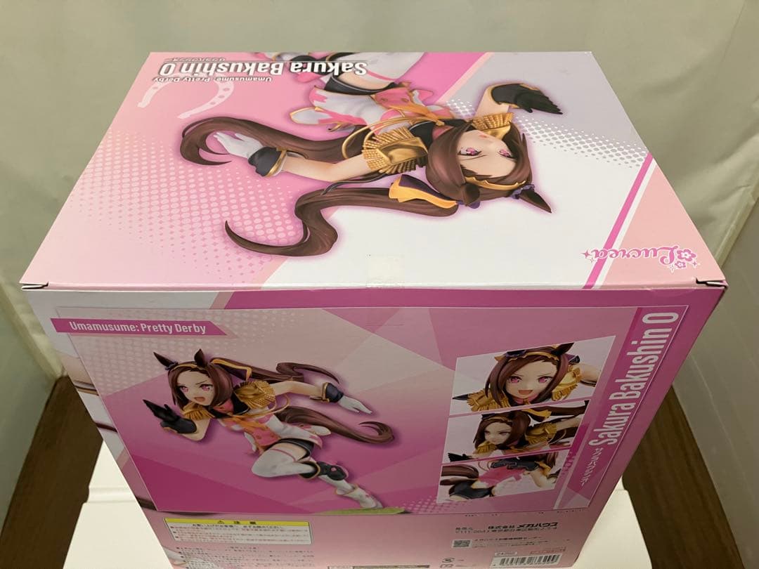 【外箱未開封・極美品】Lucreaウマ娘プリティーダービー『サクラバクシンオー』