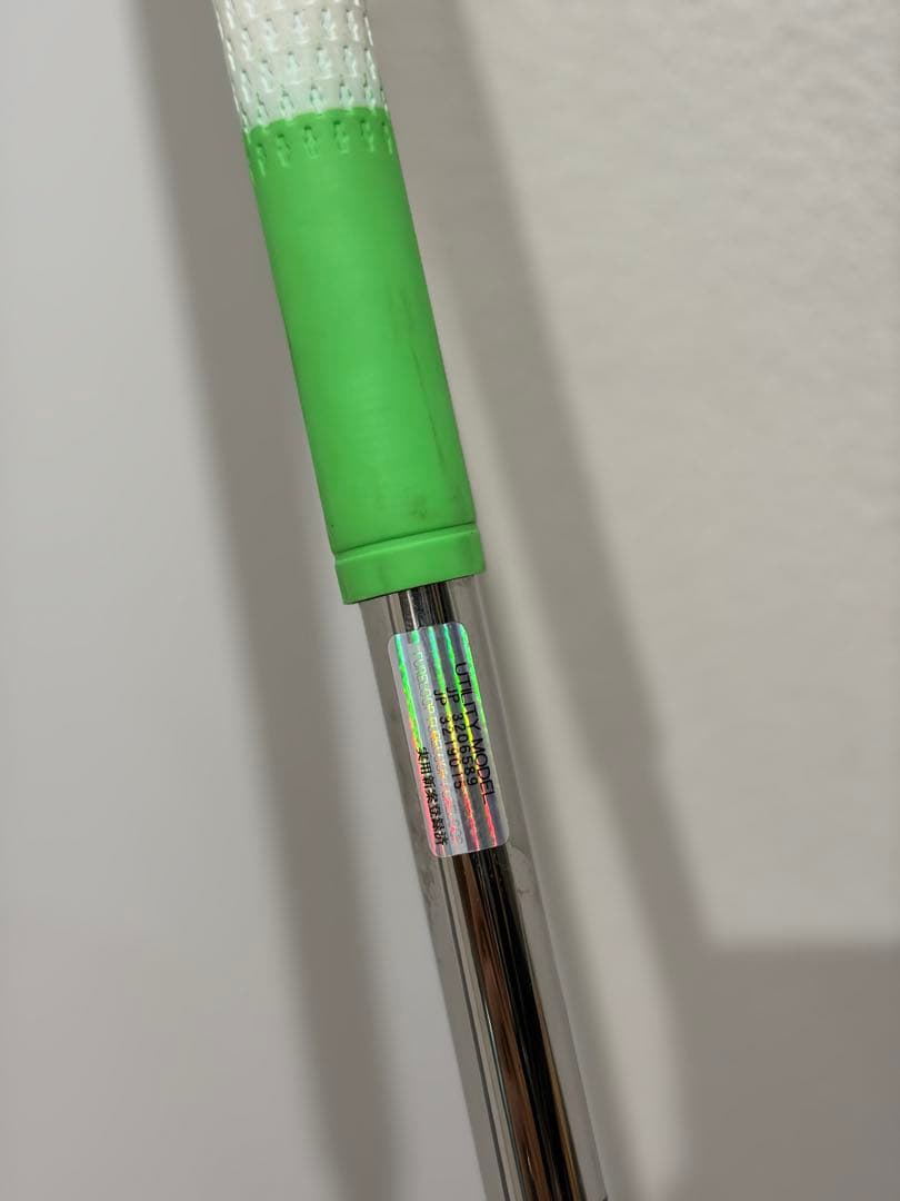 【値下】リンクス フレループ マーブル イオミック グリップ 装着モデル